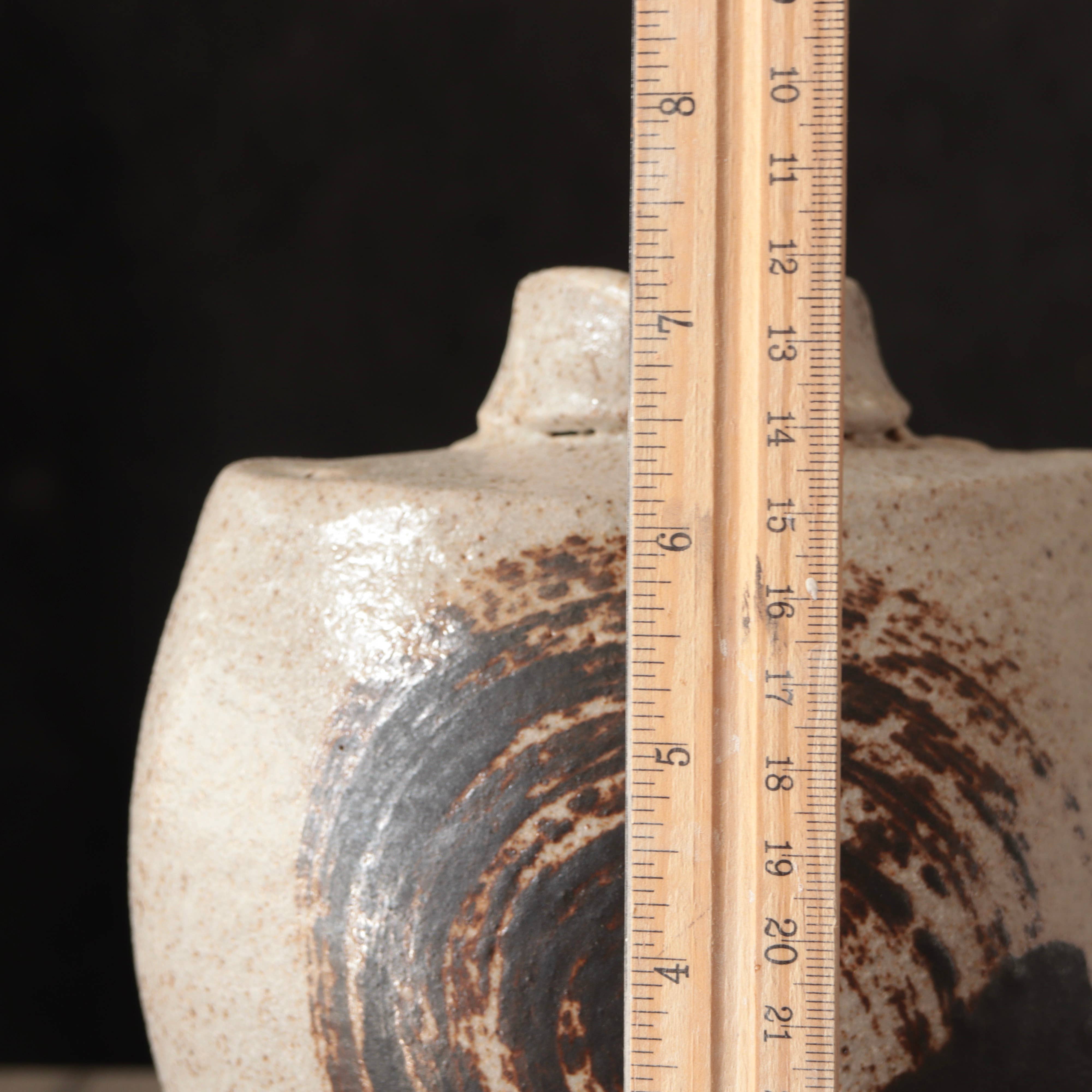 Shouldered Vase Granite Glaze 7"