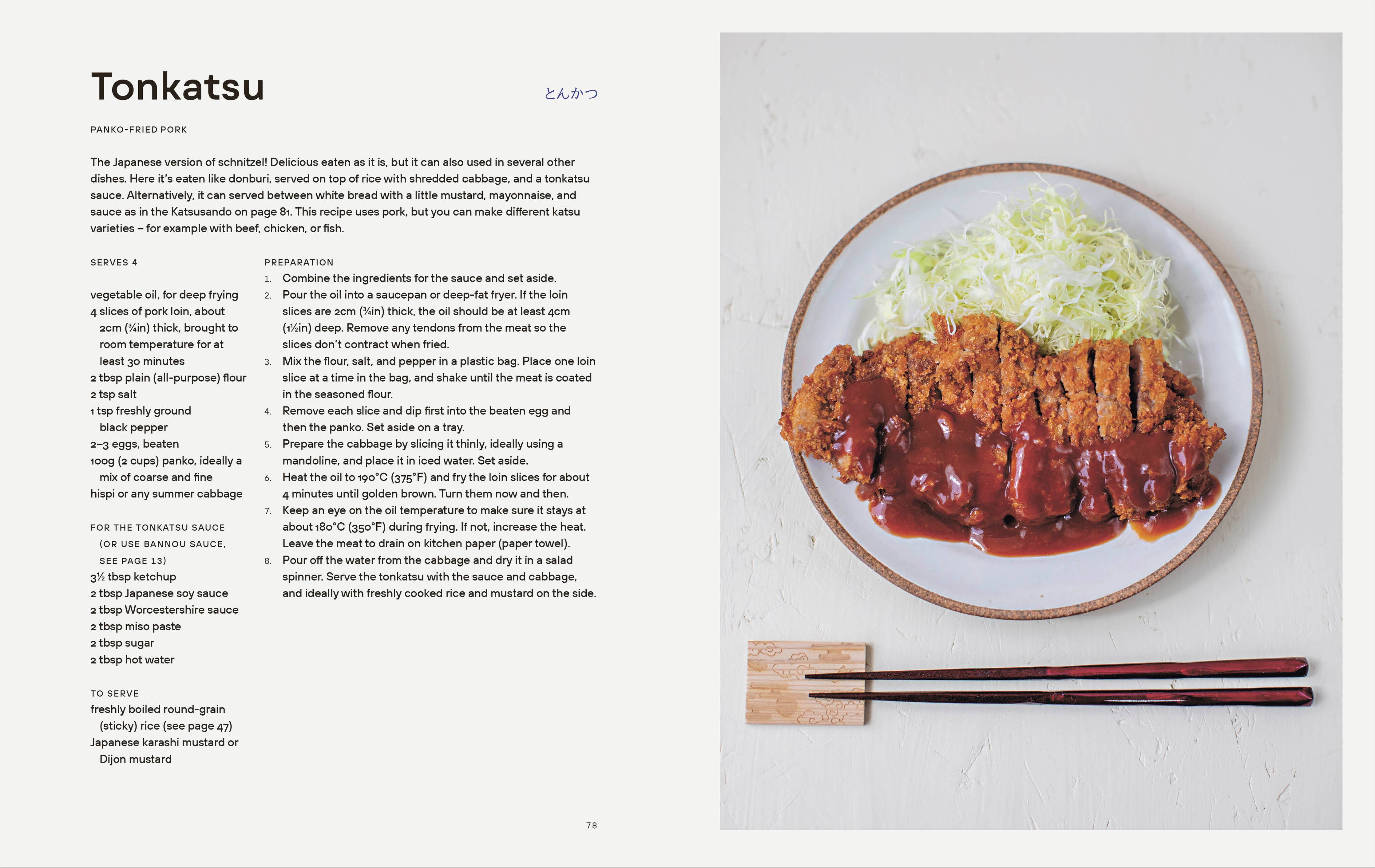Japanese Comfort Food