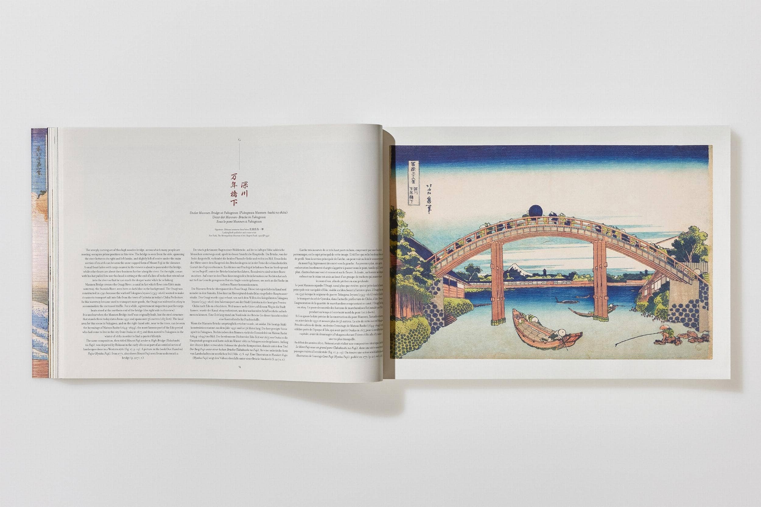 Hokusai. Thirty-six Views of Mount Fuji (German, French, English)