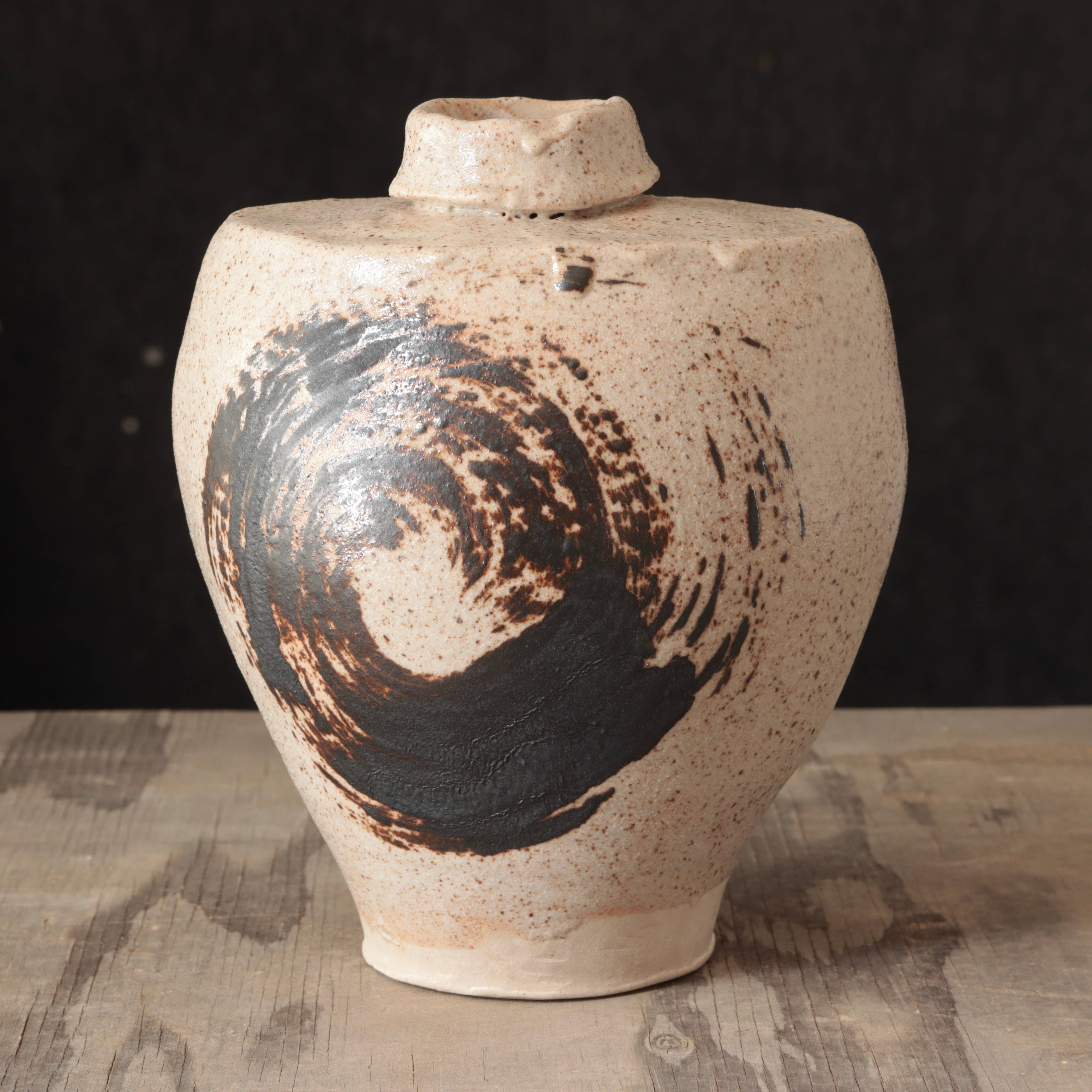 Shouldered Vase Granite Glaze 7"