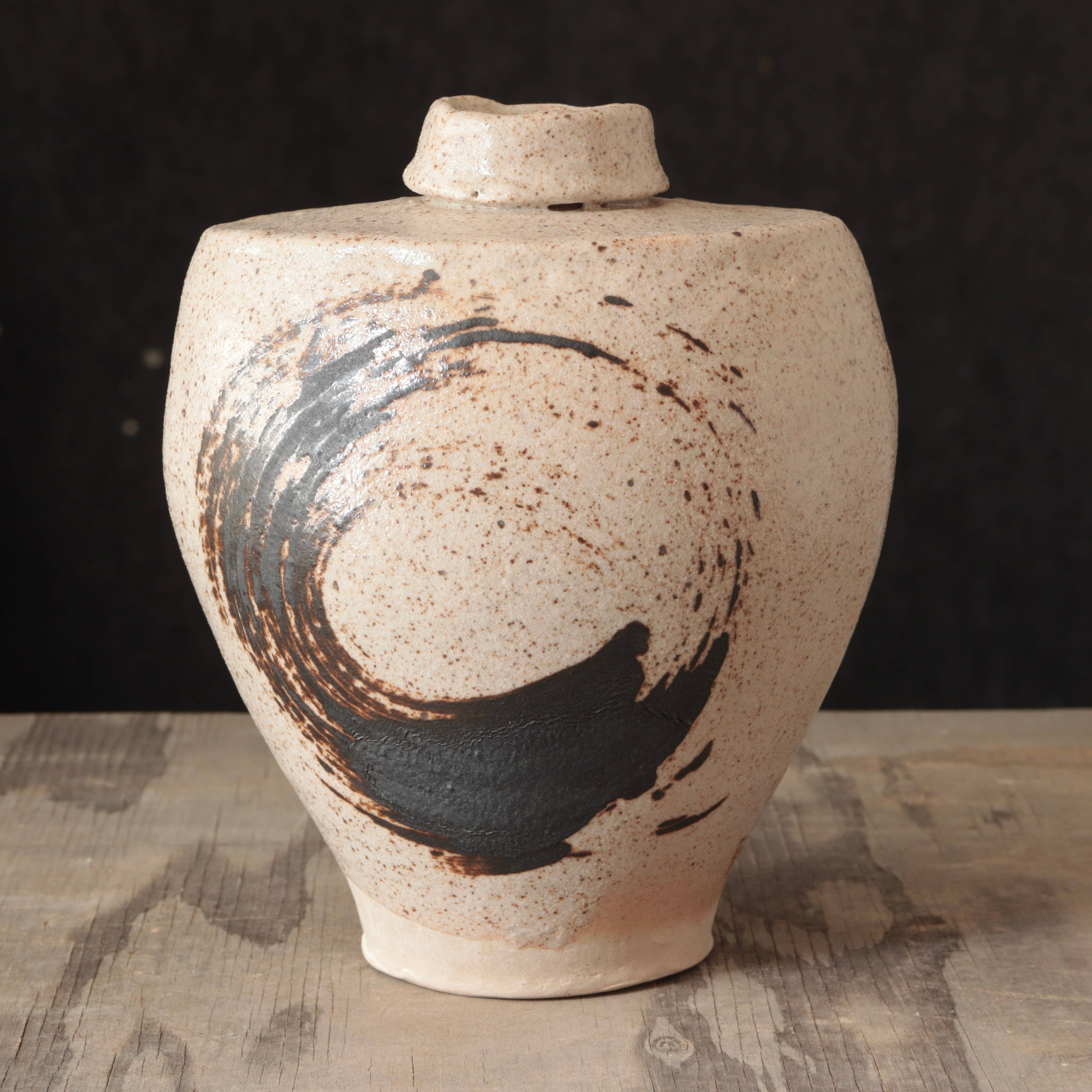 Shouldered Vase Granite Glaze 7"