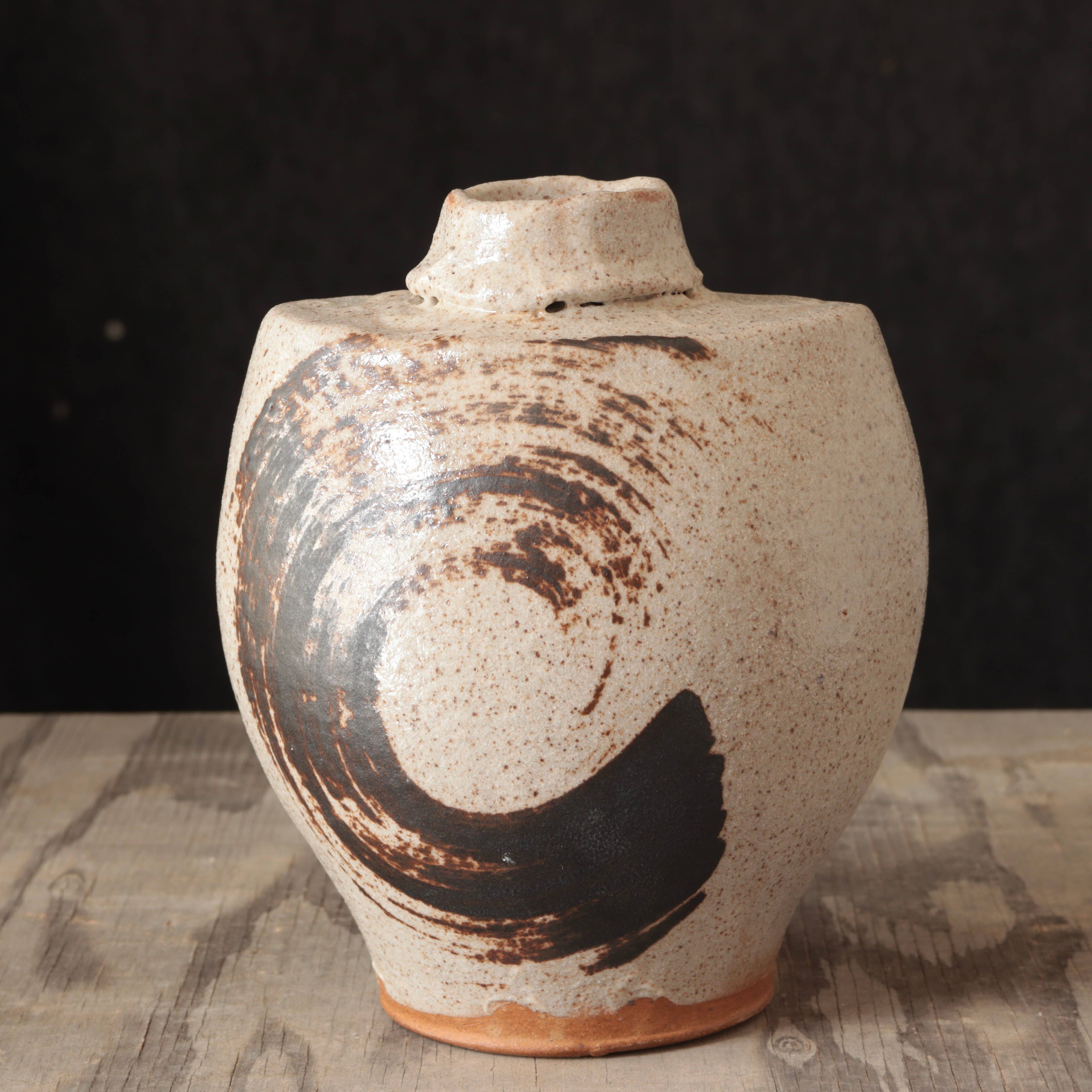 Shouldered Vase Granite Glaze 7"