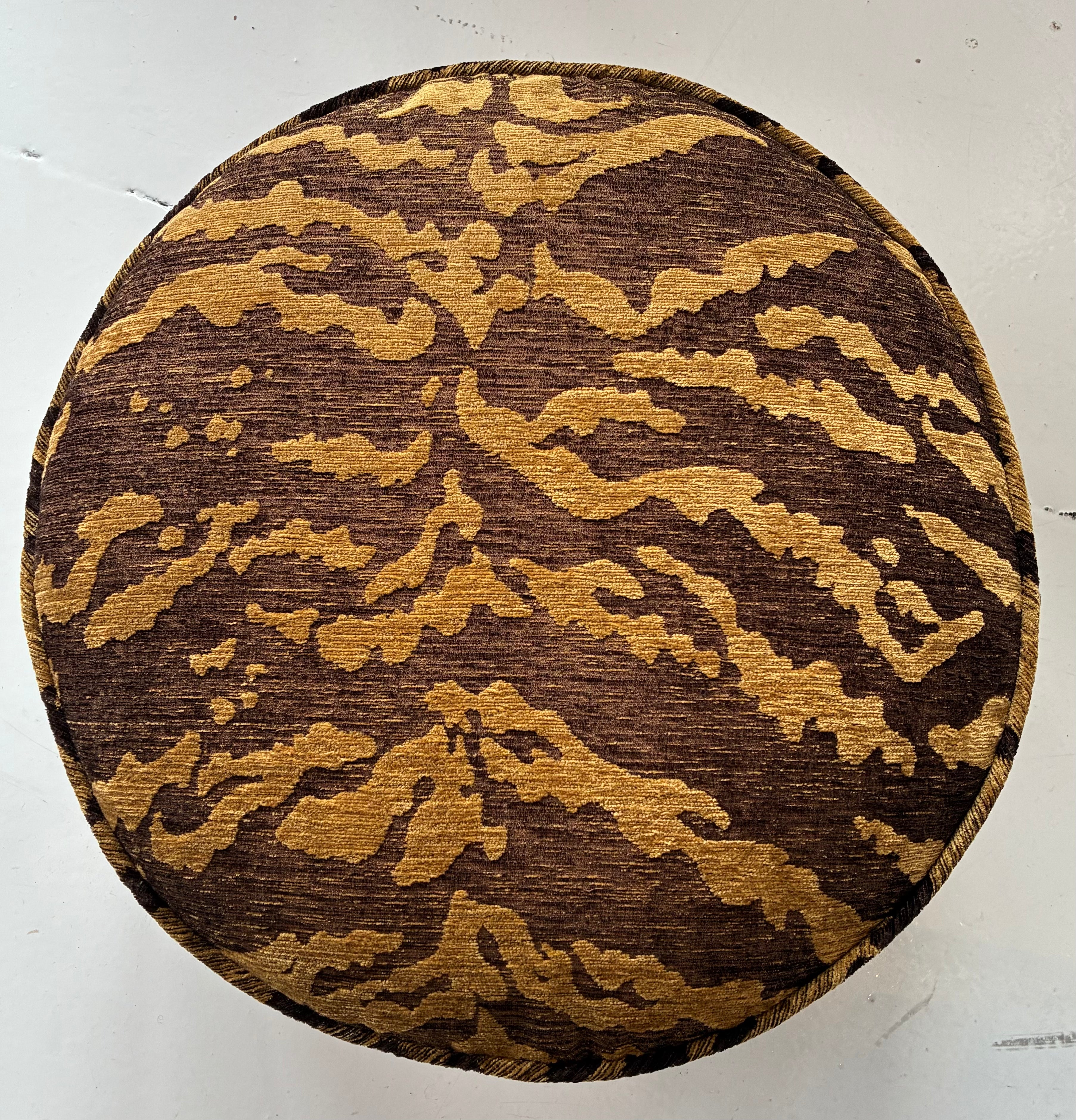 Prairie Ottoman 20" (Tigre Fabric)